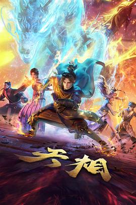 猎罪图鉴1单元案件记忆迷宫解析